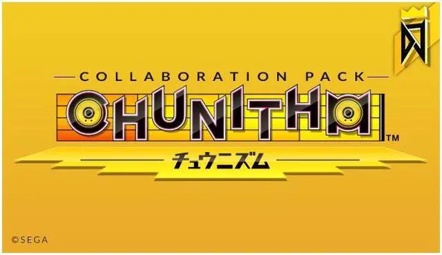 Main image of DJMAX RESPECT V - CHUNITHM PACK - PC [Steam Online Game Code]