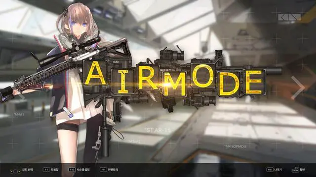 Alt view image 2 of 8 - DJMAX RESPECT V - GIRLS' FRONTLINE PACK - PC [Steam Online Game Code]