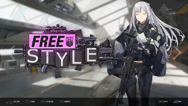 Alt view image 3 of 8 - DJMAX RESPECT V - GIRLS' FRONTLINE PACK - PC [Steam Online Game Code]