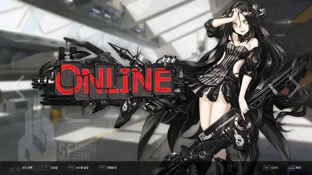 Alt view image 4 of 8 - DJMAX RESPECT V - GIRLS' FRONTLINE PACK - PC [Steam Online Game Code]