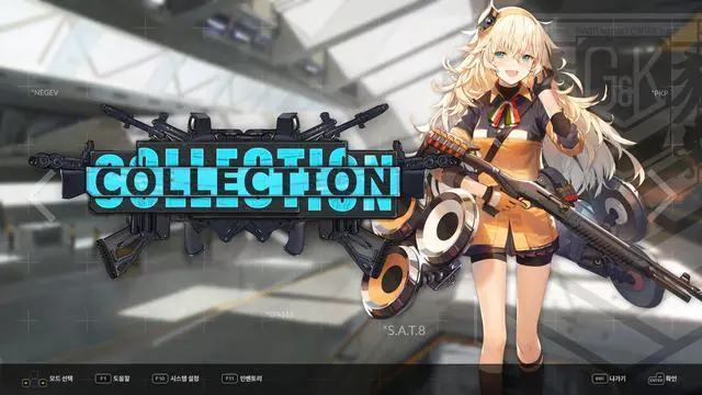 Alt view image 6 of 8 - DJMAX RESPECT V - GIRLS' FRONTLINE PACK - PC [Steam Online Game Code]