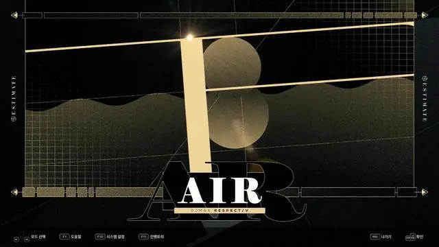 Alt view image 2 of 9 - DJMAX RESPECT V - ESTIMATE PACK - PC [Steam Online Game Code]