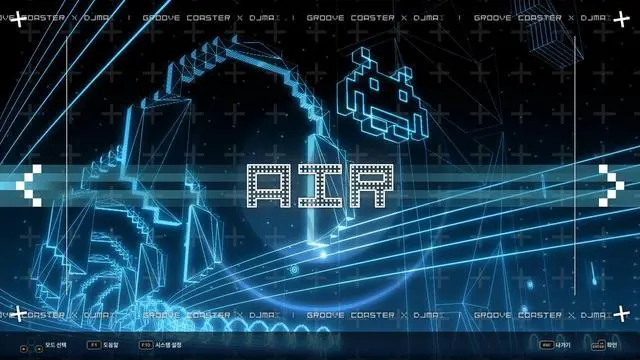 Alt view image 2 of 7 - DJMAX RESPECT V - GROOVE COASTER PACK - PC [Steam Online Game Code]