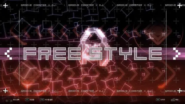 Alt view image 4 of 7 - DJMAX RESPECT V - GROOVE COASTER PACK - PC [Steam Online Game Code]