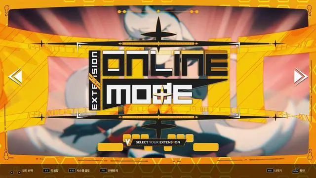 Alt view image 4 of 7 - DJMAX RESPECT V - V EXTENSION II PACK - PC [Steam Online Game Code]