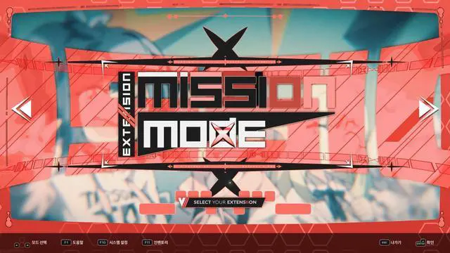 Alt view image 5 of 7 - DJMAX RESPECT V - V EXTENSION II PACK - PC [Steam Online Game Code]