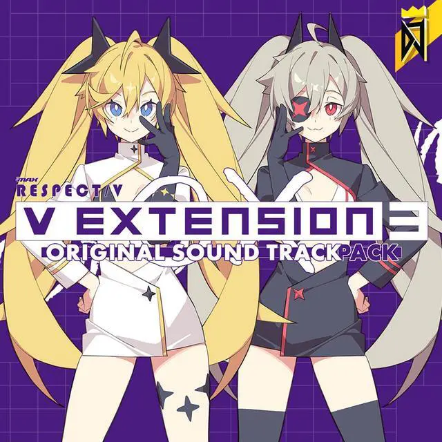 Main image of DJMAX RESPECT V - V EXTENSION III Original Soundtrack - PC [Steam Online Game Code]