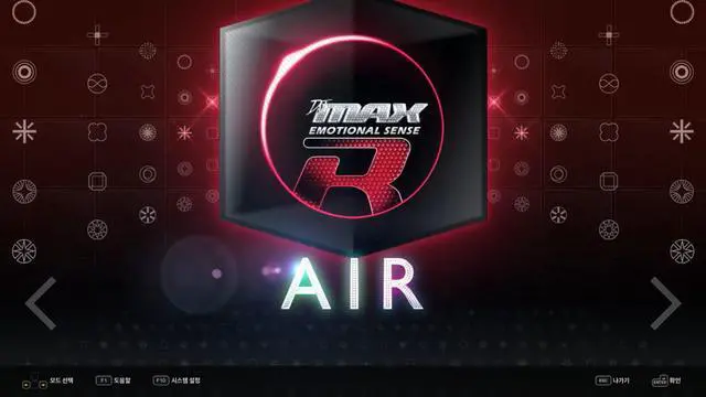 Alt view image 2 of 6 - DJMAX RESPECT V - BLACK SQUARE PACK - PC [Steam Online Game Code]