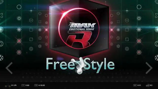 Alt view image 3 of 6 - DJMAX RESPECT V - BLACK SQUARE PACK - PC [Steam Online Game Code]