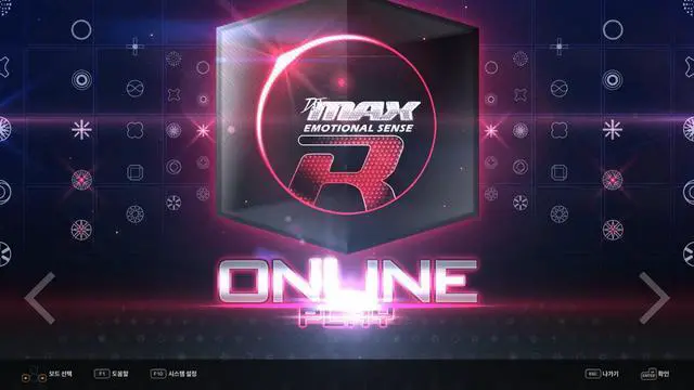 Alt view image 4 of 6 - DJMAX RESPECT V - BLACK SQUARE PACK - PC [Steam Online Game Code]