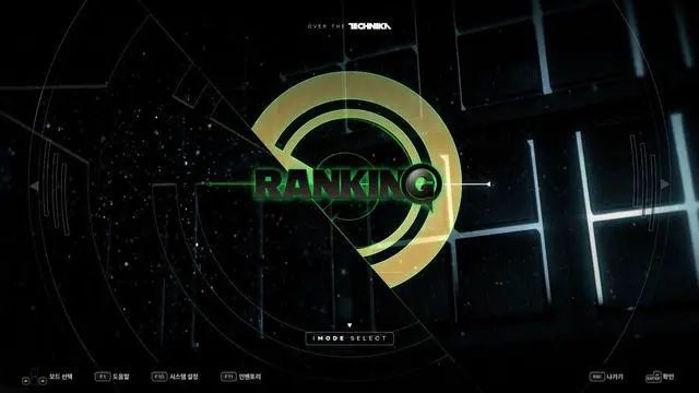 Alt view image 7 of 7 - DJMAX RESPECT V - TECHNIKA TUNE & Q Pack - PC [Steam Online Game Code]