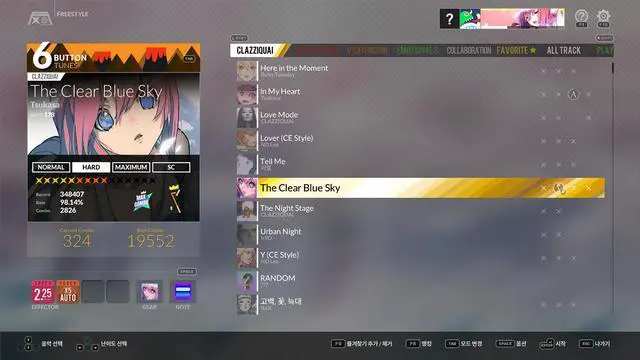 Alt view image 5 of 5 - DJMAX RESPECT V - The Clear Blue Sky GEAR PACK - PC [Steam Online Game Code]