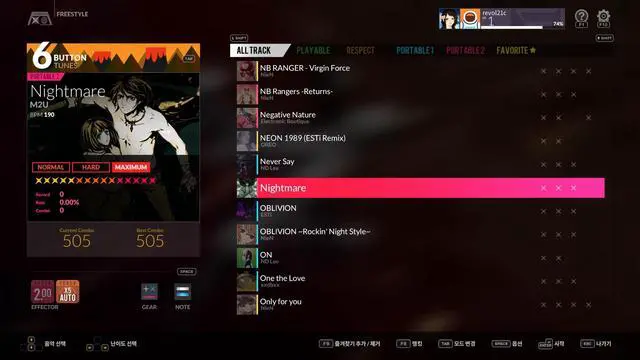 Alt view image 6 of 8 - DJMAX RESPECT V - UNLOCK SONG PACK - PC [Steam Online Game Code]