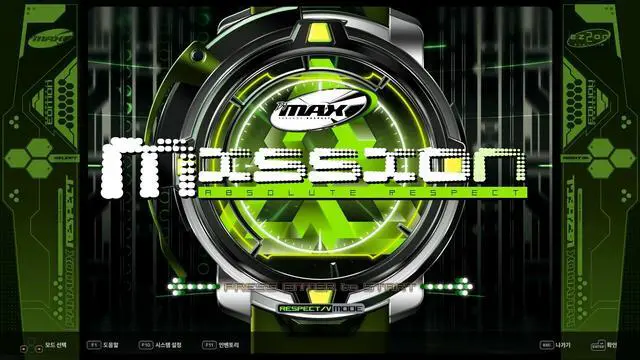 Alt view image 5 of 7 - DJMAX RESPECT V - EZ2ON PACK - PC [Steam Online Game Code]