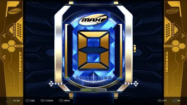 Alt view image 6 of 7 - DJMAX RESPECT V - EZ2ON PACK - PC [Steam Online Game Code]