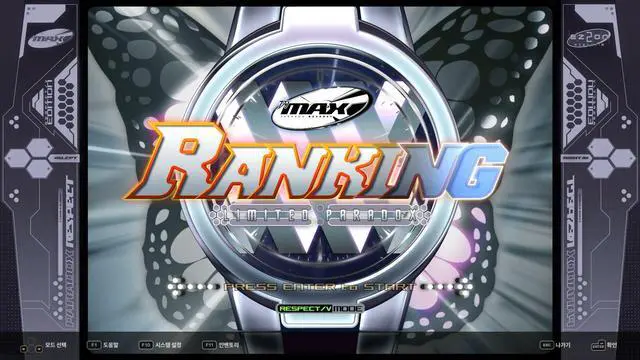 Alt view image 7 of 7 - DJMAX RESPECT V - EZ2ON PACK - PC [Steam Online Game Code]