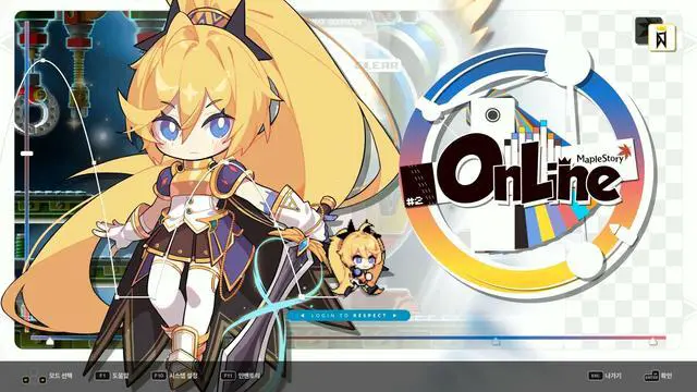 Alt view image 3 of 6 - DJMAX RESPECT V - MapleStory PACK - PC [Steam Online Game Code]