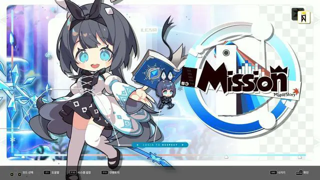 Alt view image 4 of 6 - DJMAX RESPECT V - MapleStory PACK - PC [Steam Online Game Code]