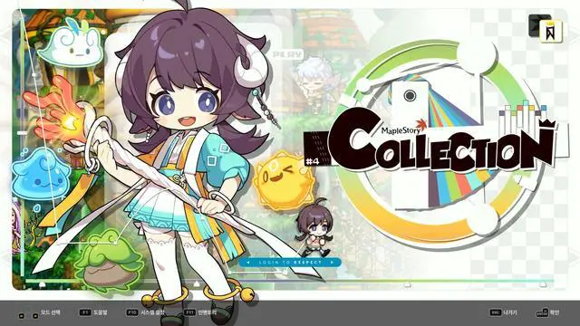 Alt view image 5 of 6 - DJMAX RESPECT V - MapleStory PACK - PC [Steam Online Game Code]