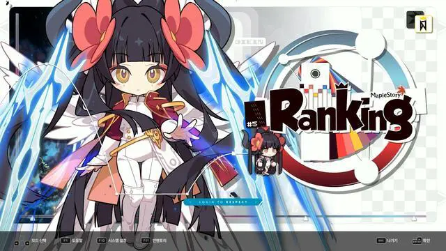 Alt view image 6 of 6 - DJMAX RESPECT V - MapleStory PACK - PC [Steam Online Game Code]