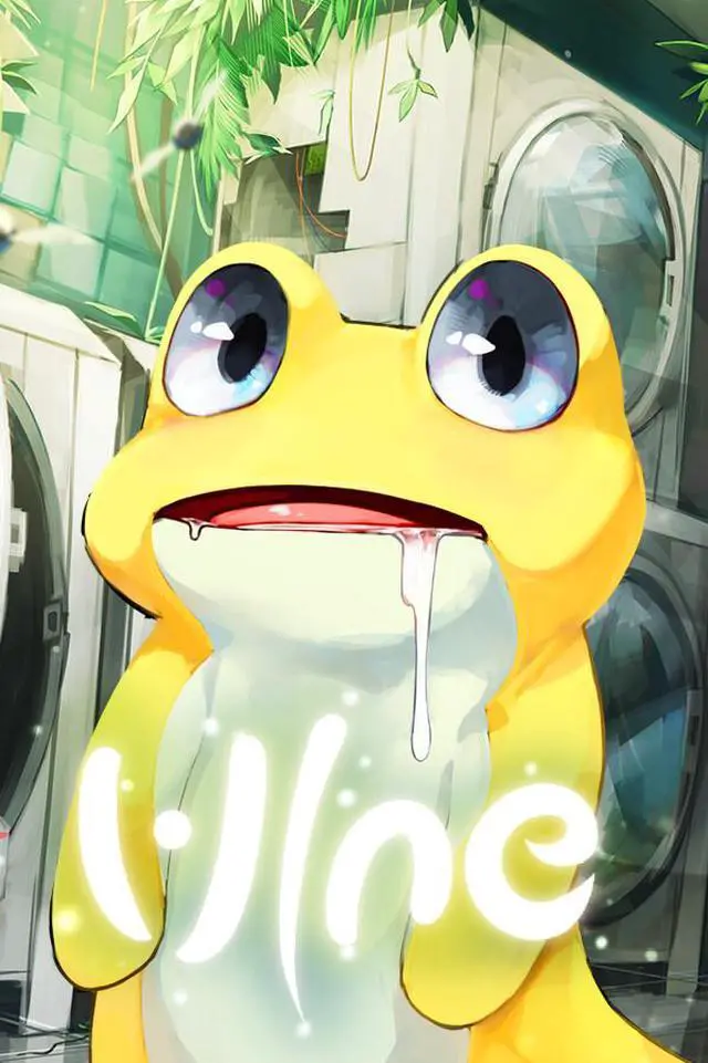 Main image of VINE - PC [Steam Online Game Code]