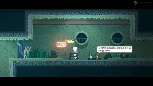 Alt view image 10 of 16 - VINE - PC [Steam Online Game Code]