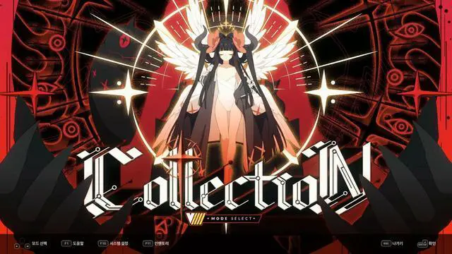 Alt view image 4 of 7 - DJMAX RESPECT V - V EXTENSION IV PACK - PC [Steam Online Game Code]