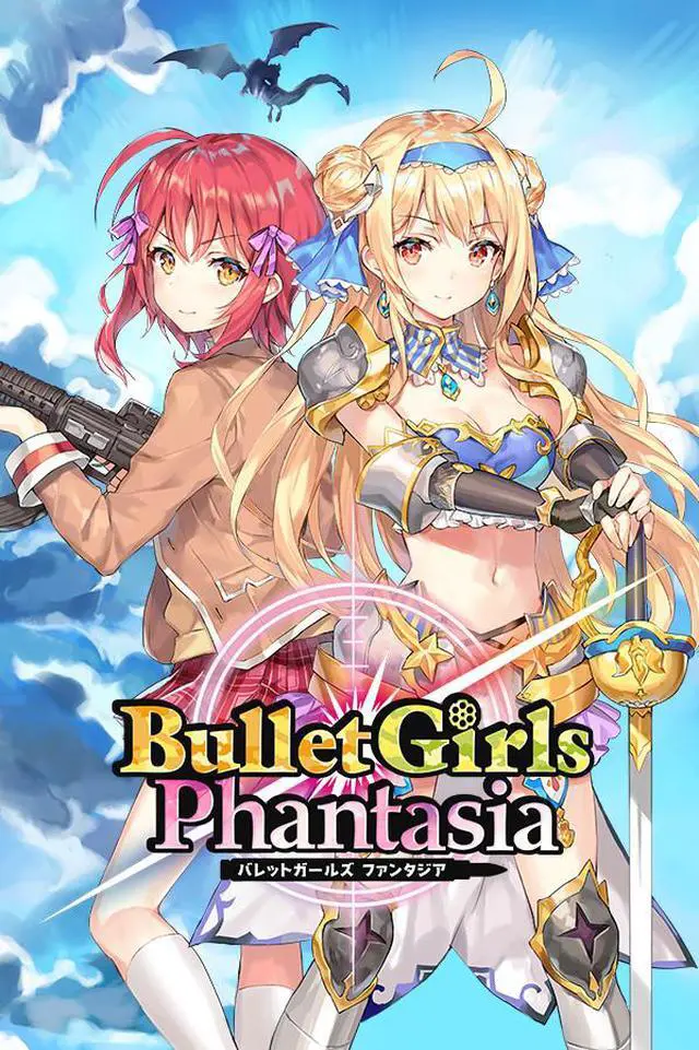 Main image of Bullet Girls Phantasia Deluxe Edition - PC [Steam Online Game Code]