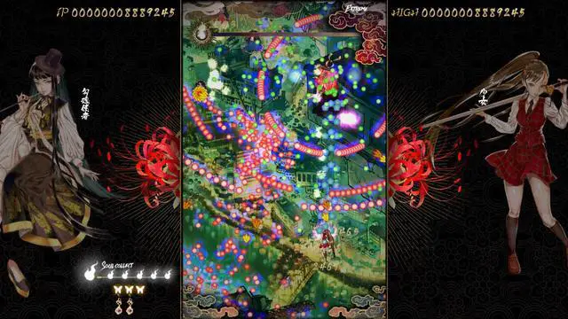Alt view image 4 of 7 - Shikhondo: Youkai Rampage - PC [Steam Online Game Code]