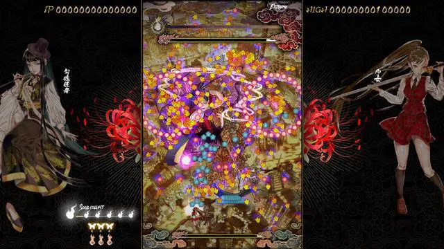 Alt view image 6 of 7 - Shikhondo: Youkai Rampage - PC [Steam Online Game Code]