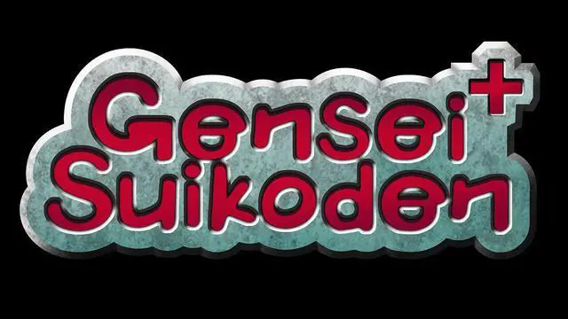 Alt view image 8 of 8 - GENSEISUIKODEN PLUS - PC [Steam Online Game Code]