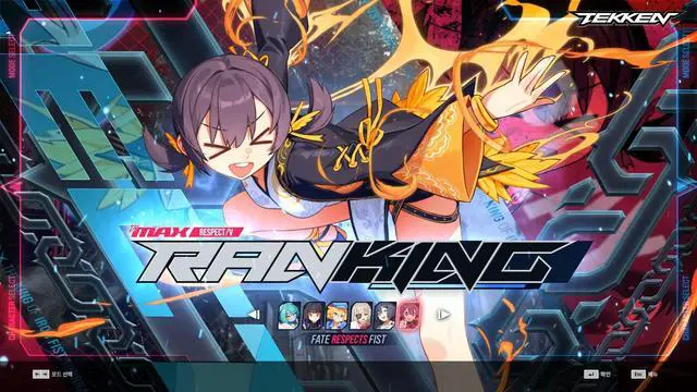 Alt view image 7 of 7 - DJMAX RESPECT V - TEKKEN PACK - PC [Steam Online Game Code]