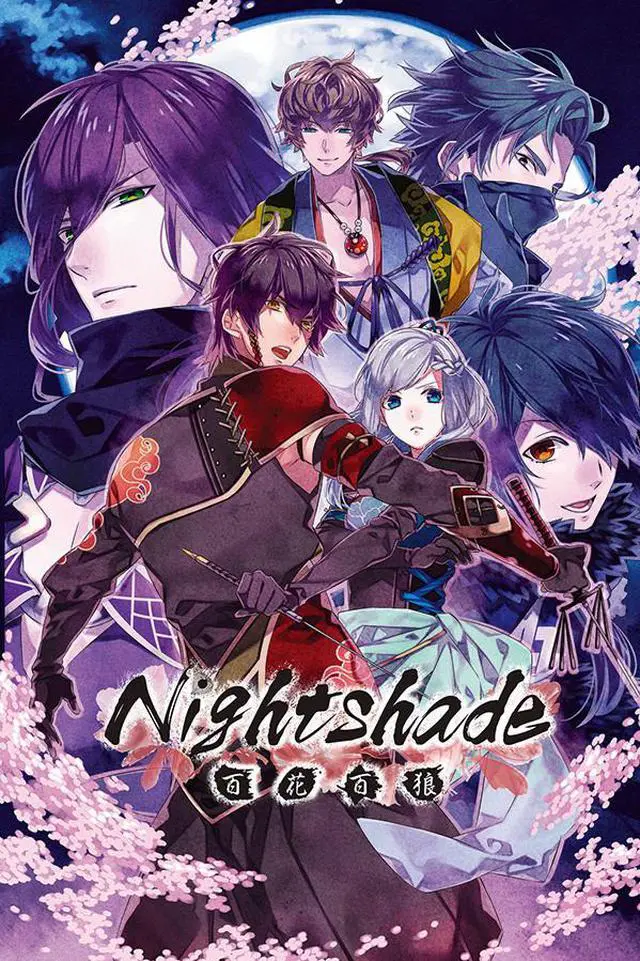 Main image of Nightshade/???? - PC [Steam Online Game Code]