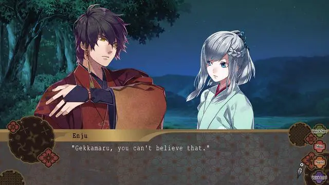 Alt view image 3 of 8 - Nightshade/???? - PC [Steam Online Game Code]