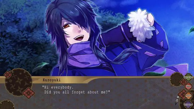 Alt view image 4 of 8 - Nightshade/???? - PC [Steam Online Game Code]