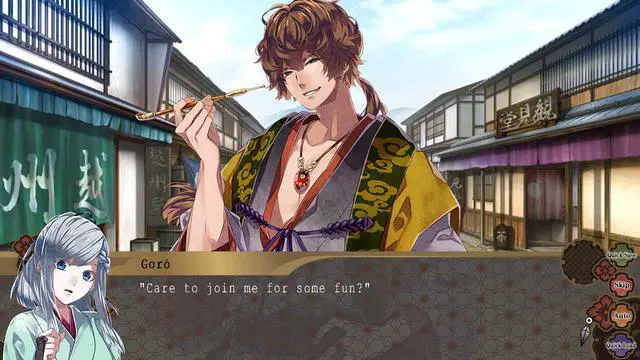 Alt view image 5 of 8 - Nightshade/???? - PC [Steam Online Game Code]