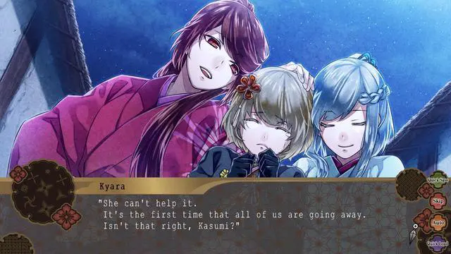 Alt view image 6 of 8 - Nightshade/???? - PC [Steam Online Game Code]