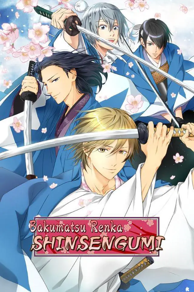 Main image of Bakumatsu Renka SHINSENGUMI - PC [Steam Online Game Code]