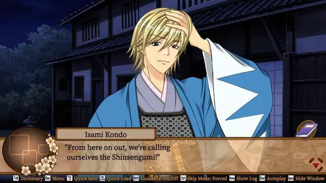 Alt view image 6 of 11 - Bakumatsu Renka SHINSENGUMI - PC [Steam Online Game Code]