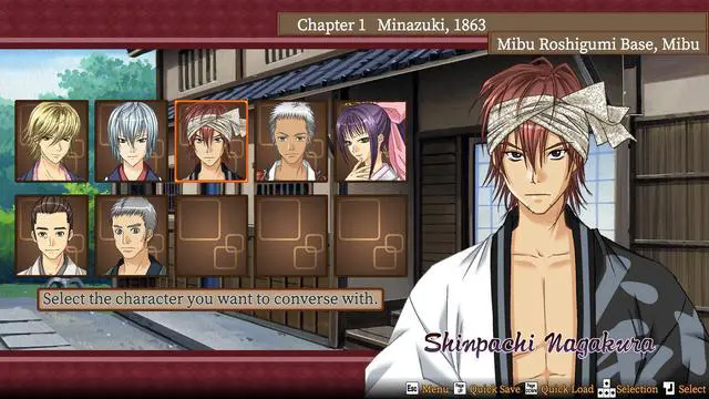 Alt view image 8 of 11 - Bakumatsu Renka SHINSENGUMI - PC [Steam Online Game Code]