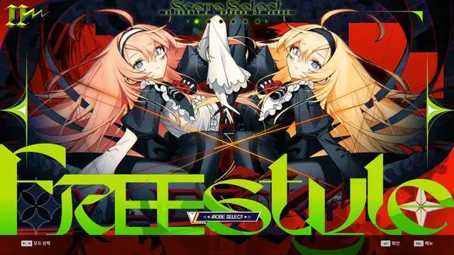Alt view image 3 of 7 - DJMAX RESPECT V - V LIBERTY II PACK - PC [Steam Online Game Code]