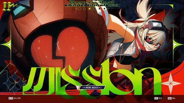 Alt view image 5 of 7 - DJMAX RESPECT V - V LIBERTY II PACK - PC [Steam Online Game Code]