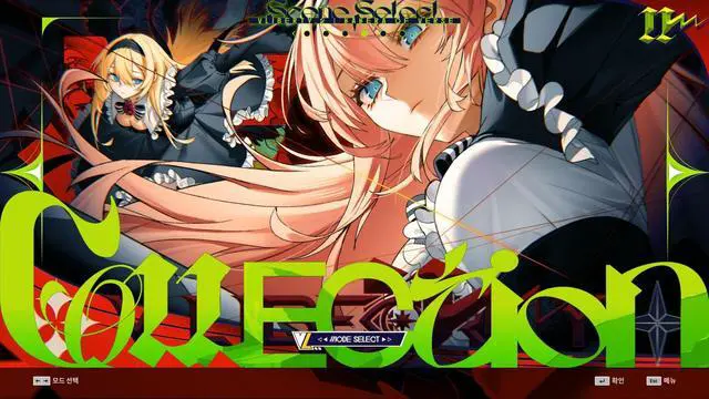 Alt view image 6 of 7 - DJMAX RESPECT V - V LIBERTY II PACK - PC [Steam Online Game Code]