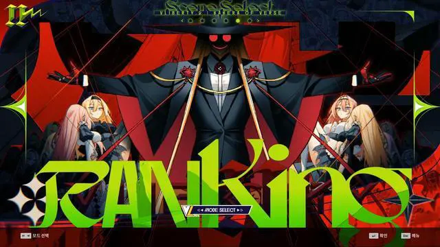 Alt view image 7 of 7 - DJMAX RESPECT V - V LIBERTY II PACK - PC [Steam Online Game Code]