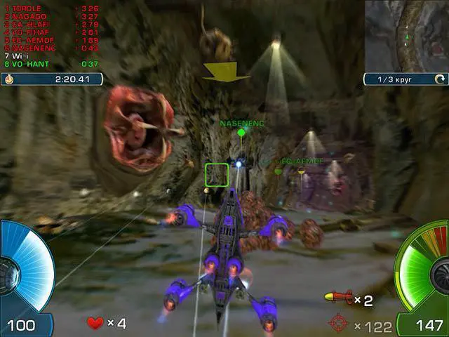 Alt view image 4 of 10 - AIM Racing [Online Game Code]