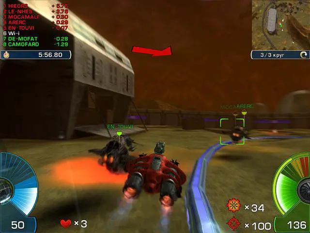 Alt view image 5 of 10 - AIM Racing [Online Game Code]