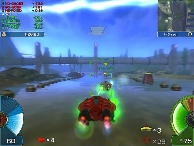 Alt view image 6 of 10 - AIM Racing [Online Game Code]