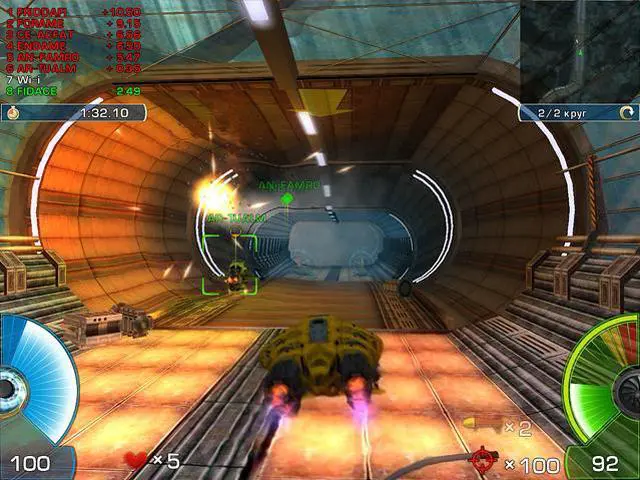 Alt view image 8 of 10 - AIM Racing [Online Game Code]