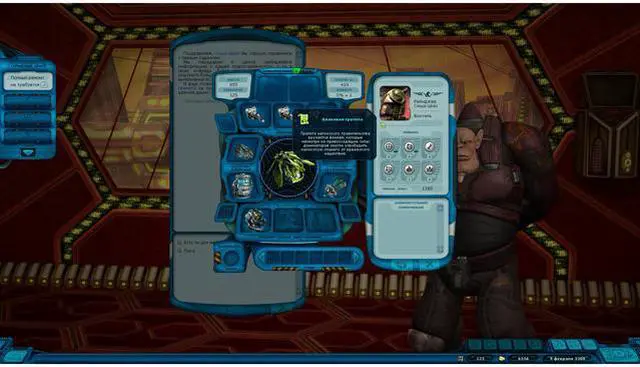Alt view image 2 of 10 - Space Rangers HD: A War Apart [Online Game Code]