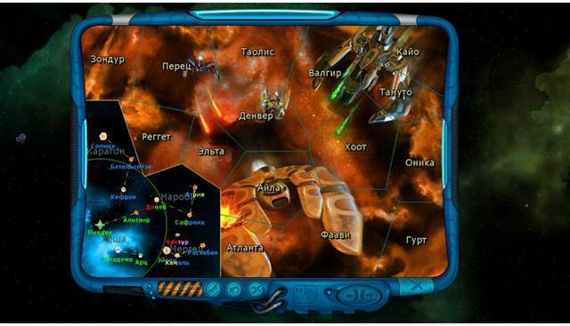 space rangers 2 hyperspace weapons space rangers 2 hyperspace weapons
